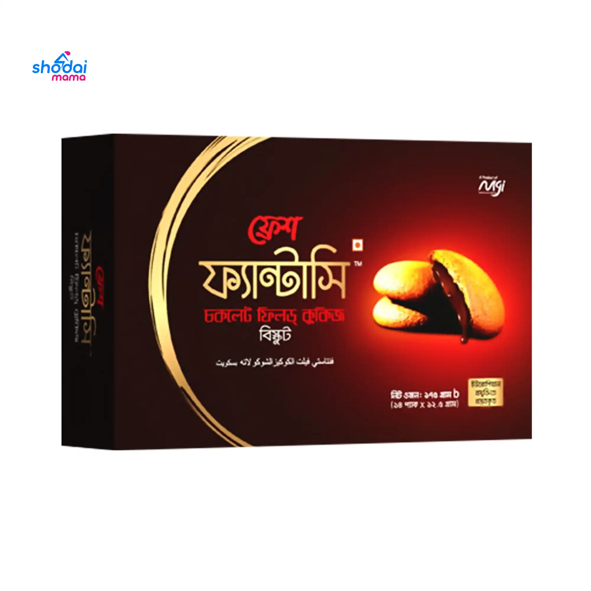 Fresh Choco Fill Cookies 175gm